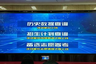 Vũ Hán Tam Trấn vs Cát Đạt Quốc Dân ngày 27 mở bóng trực tiếp lúc 22 giờ